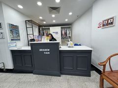 -布瑞琳洗衣(万泉新新家园店)