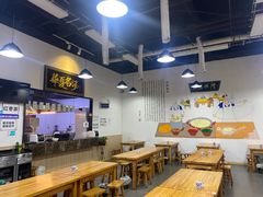 -马德元纯汤牛肉面(太奥广场店)