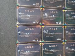 -奇门密室(五一新干线店)