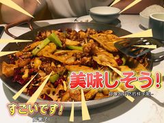 -蛙蛙叫·干锅年代(钻石广场店)
