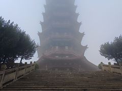 -大雁山风景区