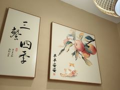 -朝馆·市井本味菜