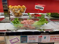 -大成自助小火锅(合肥国购广场店)