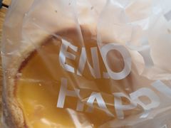 -吉悦蛋糕(外沙店)
