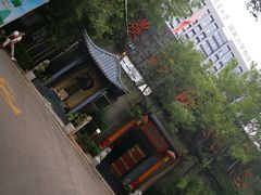 -石羊农庄
