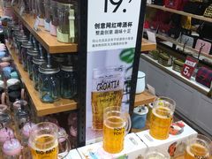 -TheGreenParty(槐房万达店)