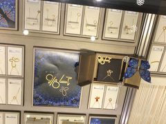 -开元商城(西旺店)