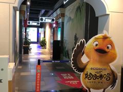 -万达影城(西铁营万达广场IMAX店)