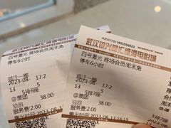 -银兴国际影城(星汇维港店)