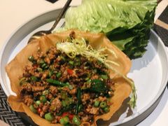 搭抛炒肉碎生菜包-清迈泰·泰国餐厅(华发商都店)