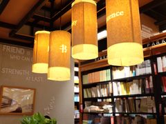 -SISYPHE BOOKS西西弗书店(龙湖滨江天街店)