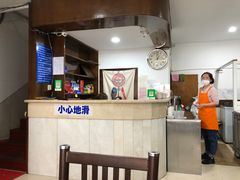-吉祥回族饭店