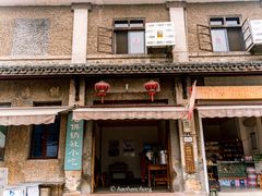 -东梓关景区村庄