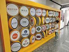 -金茂览秀城