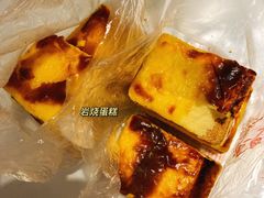 -闻酥园(青羊区文殊坊店)