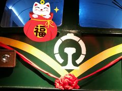 -和平菓局(王府井店)