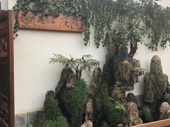 -丽江庭院之爱在路上(西单店)