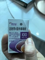 -洁铭新加坡医美