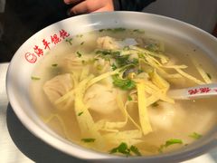 -海平馄饨(逍遥二路店)