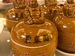 -聚春园驿馆(三坊七巷店)