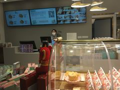 -爸爸糖吐司面包(兰州中心店)