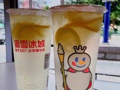 -蜜雪冰城(乌涂店)