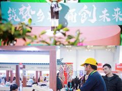 -宁波国际会展中心