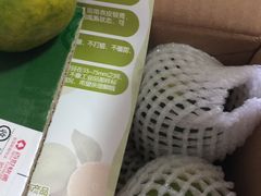 -永辉超市(嘉定宝龙广场店)