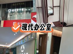 -通透堂中医·精准推拿(旗舰店)