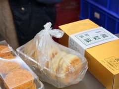 -义兰中糖饼店(大同路总店)