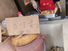 -衡厨·衡阳土菜(中南店)