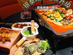 -探鱼·鲜青椒爽麻烤鱼(银泰城店)