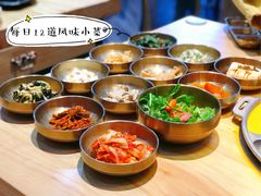 十道正宗韩国小菜-金顺韩式烤肉·网红烤肉店(广利路店)