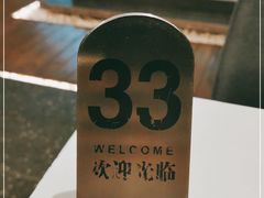 -GOTLOT COFFEE&KITCHEN角落厨房NOOK店
