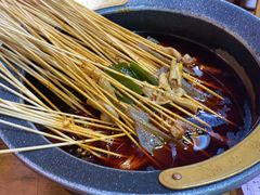 -冒椒火辣(太古里店)