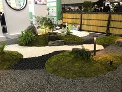 -东浩兰生上海世博展览馆