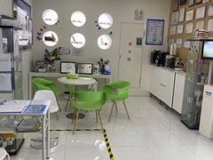 -岳辰齿科(浦东长泰店)