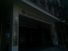 -河南财经政法大学(郑东校区)
