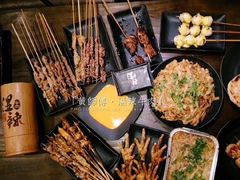 -黄师傅湿辣牛肉(胡桃里店)