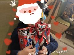 -海底捞火锅(方圆荟店)