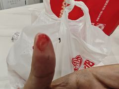 -多福饺·家常菜(谷德店)