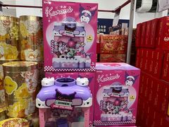 -山姆会员商店(上海浦东店)