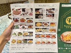 -巴扎美食·新疆菜·西域歌舞表演餐厅(新疆大厦店)