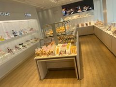 -好利来(革新店)