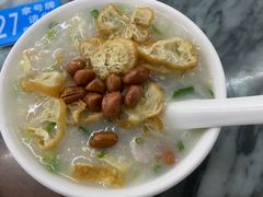 -穗银肠粉店(东川路店)