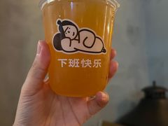 -下酒(华熙店)