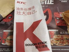-肯德基(西单商场店)