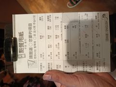 -一兰拉面(新宿中央东口店)