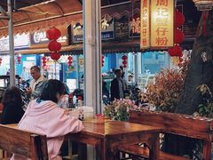 大堂-周记蟹仔粉(侨港风情街店)