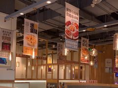 -润记·广东餐馆(苏州中心店)